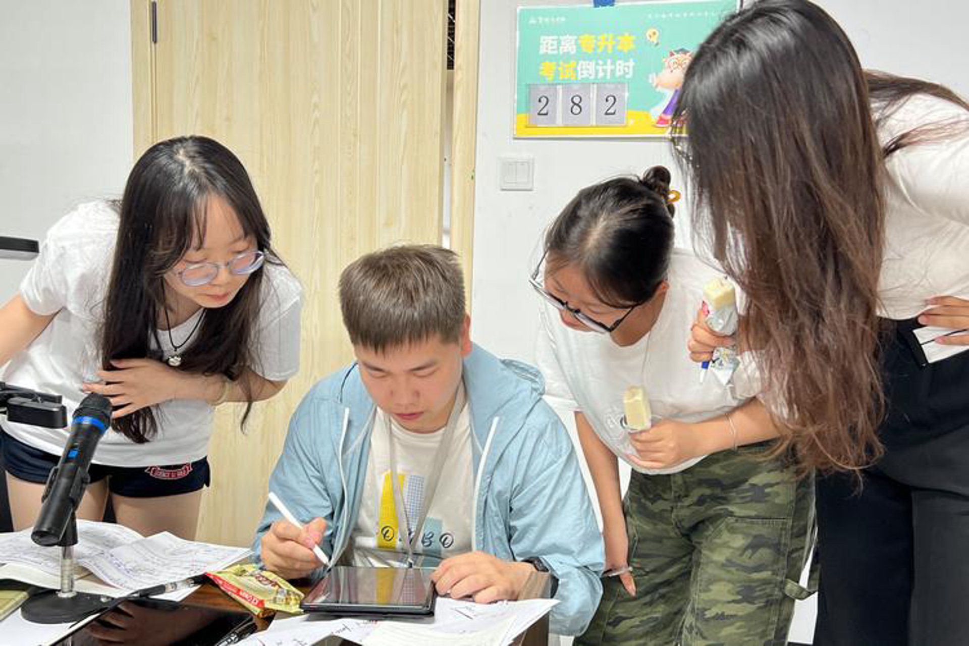 春之宇网络科技