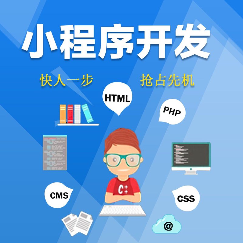 企业官网定制：打造企业的数字门户