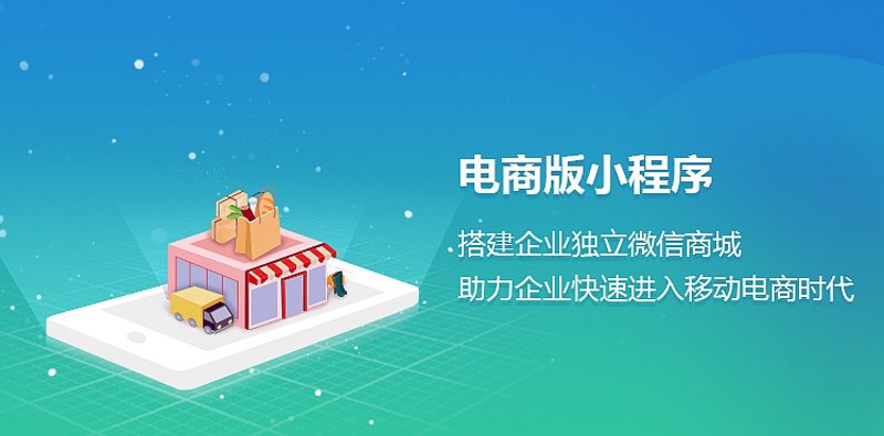 APP开发：移动时代的创新引擎