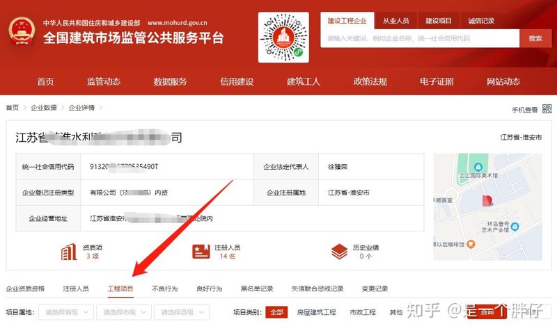 如何选购适合自己的小程序开发服务