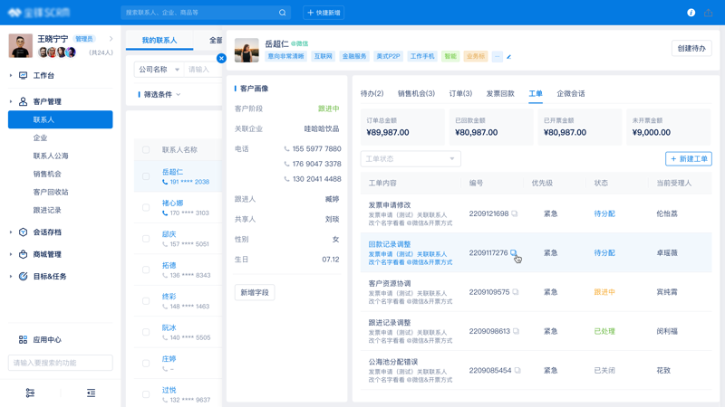 淮安网站建设：互联网时代的品牌新窗口